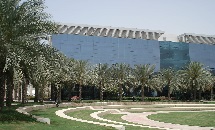 Jardineria